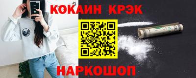 MDMA Заводоуковск