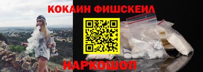 хмурый Жуковский