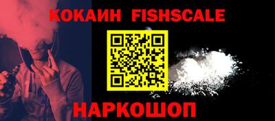 мет Заволжье
