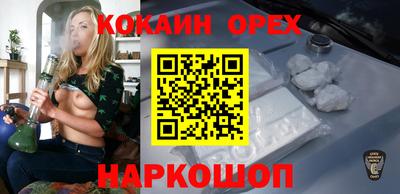 хмурый Жуковский