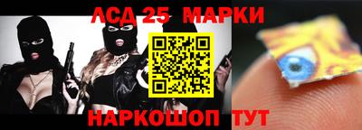 MDMA Заводоуковск