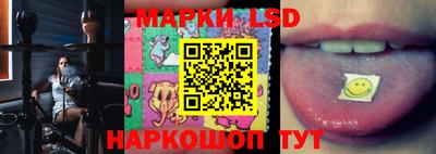 мет Заволжье