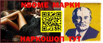 хмурый Жуковский