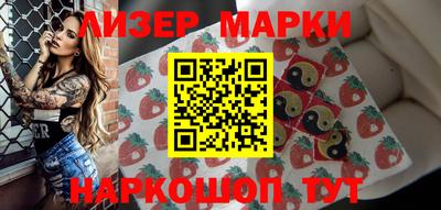 MDMA Заводоуковск