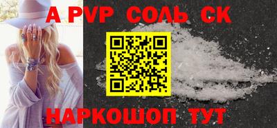 MDMA Заводоуковск