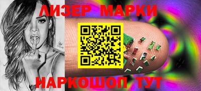 MDMA Заводоуковск