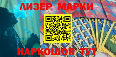 хмурый Жуковский