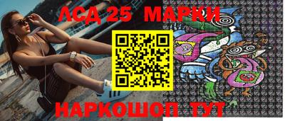 MDMA Заводоуковск