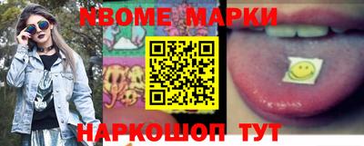 MDMA Заводоуковск