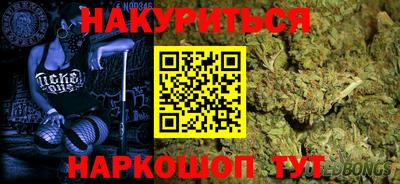 мет Заволжье