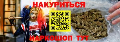 мет Заволжье