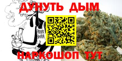 мет Заволжье