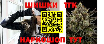 MDMA Заводоуковск