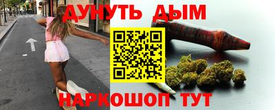 хмурый Жуковский