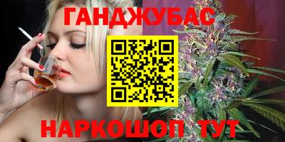MDMA Заводоуковск