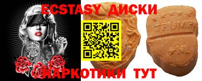 хмурый Жуковский