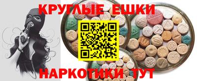 мет Заволжье