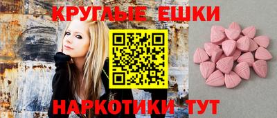 хмурый Жуковский