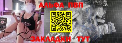 хмурый Жуковский