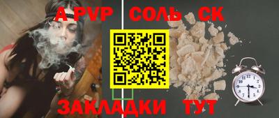 хмурый Жуковский