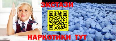 хмурый Жуковский