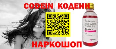 хмурый Жуковский