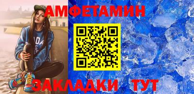MDMA Заводоуковск