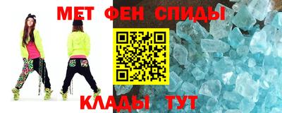 мет Заволжье