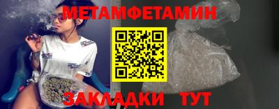 хмурый Жуковский