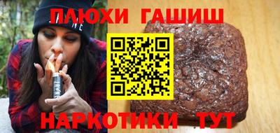 мет Заволжье