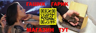 мет Заволжье