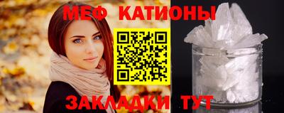 MDMA Заводоуковск