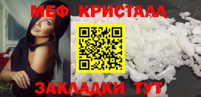 хмурый Жуковский