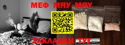 хмурый Жуковский