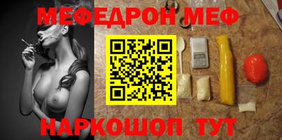 MDMA Заводоуковск