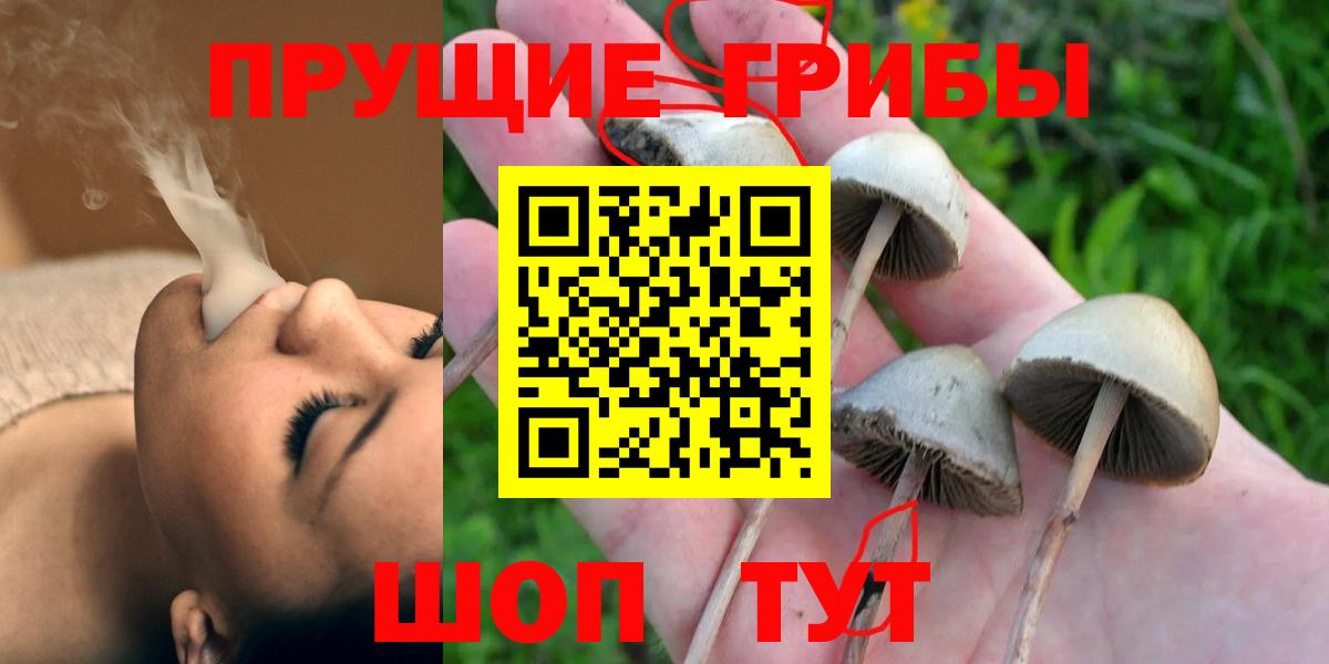 MDMA  Вход с VPN  Миасс  Мефедрон   Бошки Шишки  ГАШИШ  Cocaine 